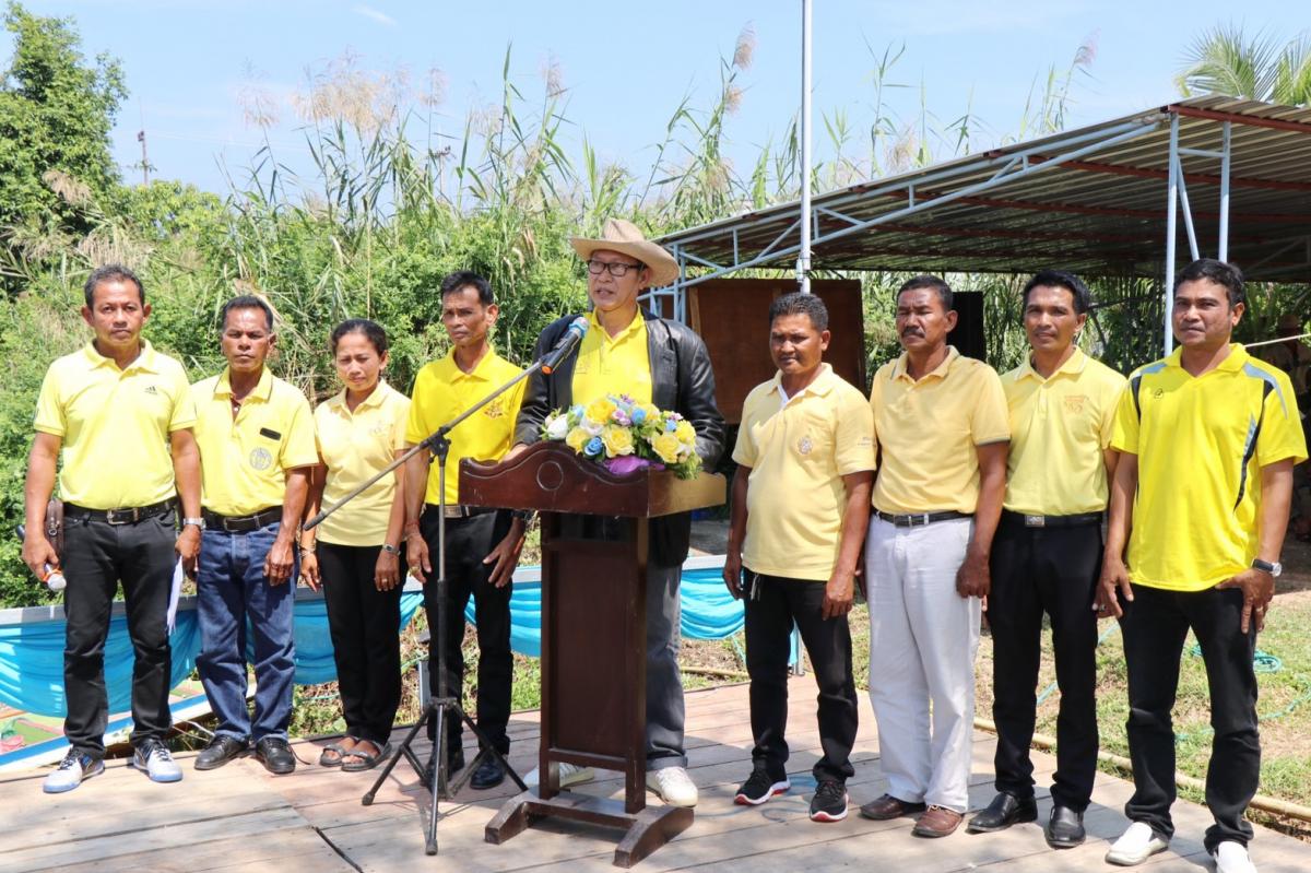  โครงการจัดงานประเพณี ลอยกระทง ประจำปี 